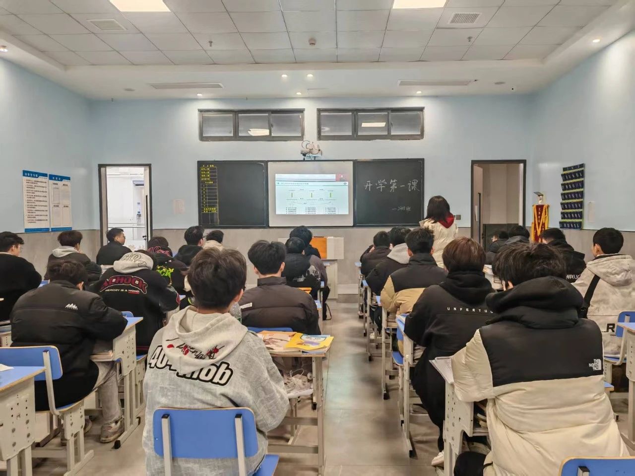 長沙科技工程學(xué)校