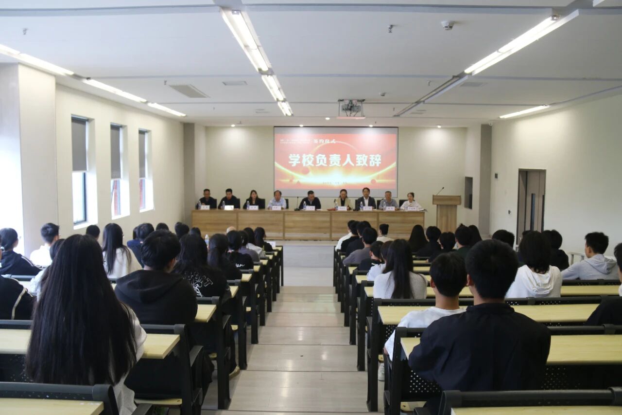 湖南&ldquo;一家一&rdquo;助學(xué)就業(yè)&middot;同心溫暖工程--長(zhǎng)沙科技工程學(xué)校&ldquo;民盟&middot;同心班&rdquo;簽約儀式